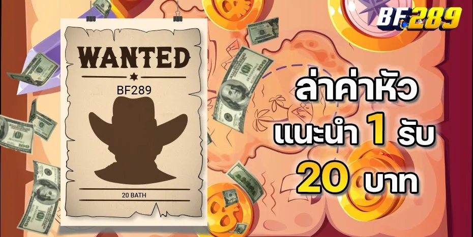 betflik 79